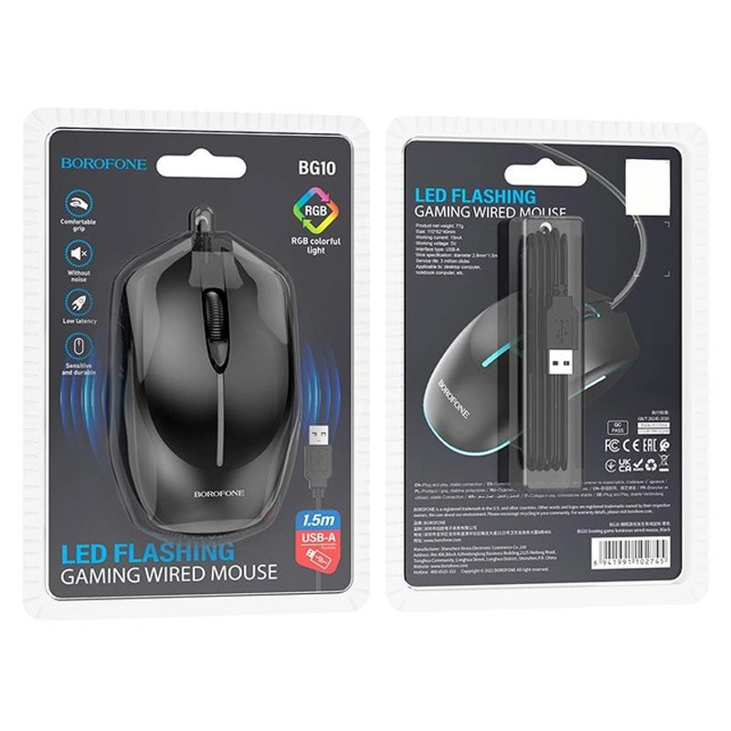 Миша дротова Borofone BG10 Soaring Black