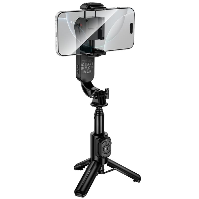 Монопод для селфі Hoco K90 Support axis smart + light Black