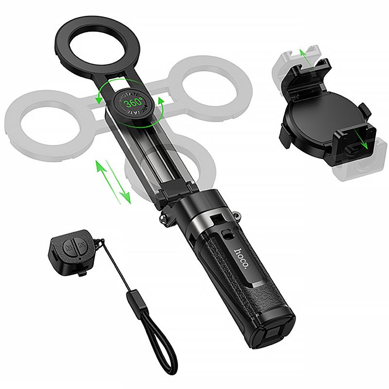 Монопод для селфі Hoco K27 Pro magnetic трипод + знімний BT пульт Black