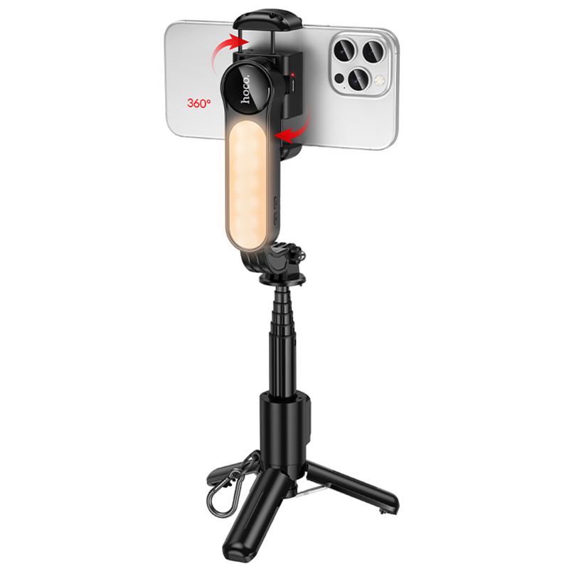 Монопод для селфі Hoco K90 Support axis smart + light Black