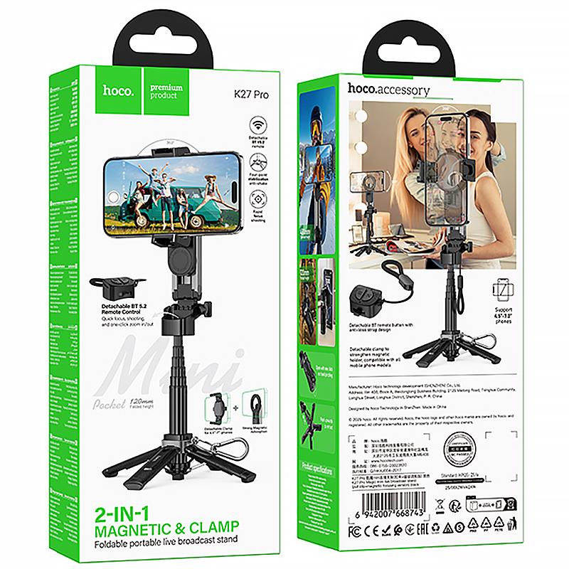 Монопод для селфі Hoco K27 Pro magnetic трипод + знімний BT пульт Black