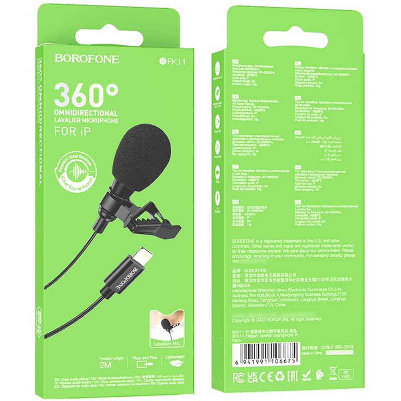 Мікрофон петличний Borofone BFK11 Elegant lavalier Lightning (2 м) Black