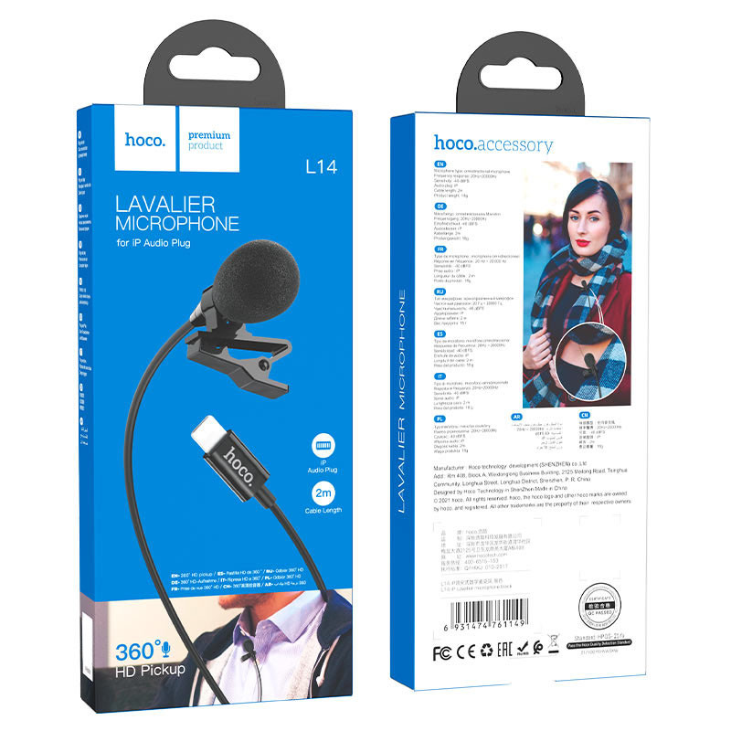 Мікрофон петличний Hoco L14 Lightning (2 м) Black