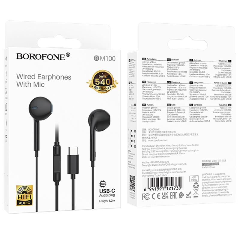 Навушники Borofone BM100 Fuente universal with microphone (USB-C/1.2 м) Black