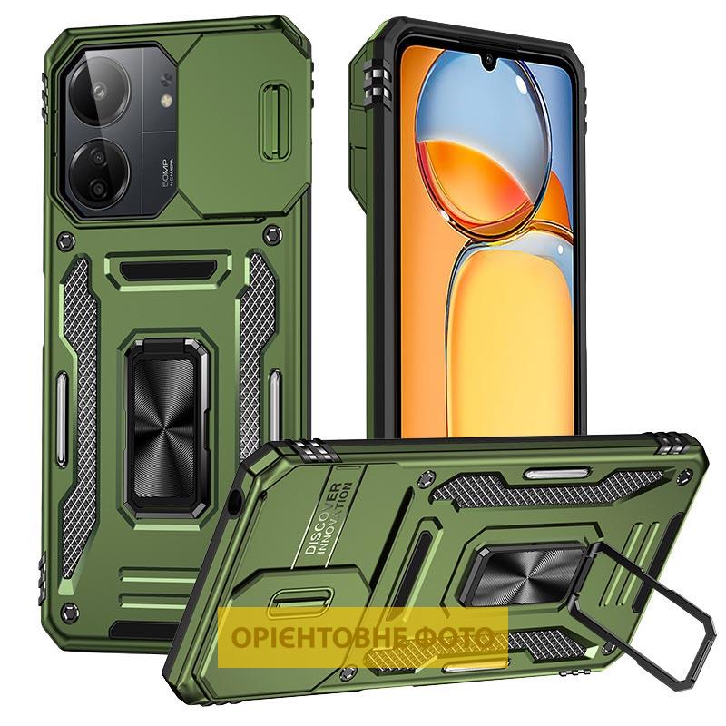 Ударостійкий чохол Camshield Army Ring для Xiaomi Redmi 15C (Global) / Poco C85 (Global)