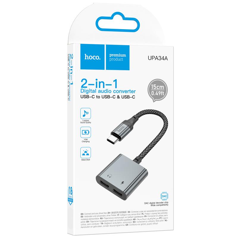 Перехідник Hoco UPA34A USB-C → USB-C*2 Metal gray