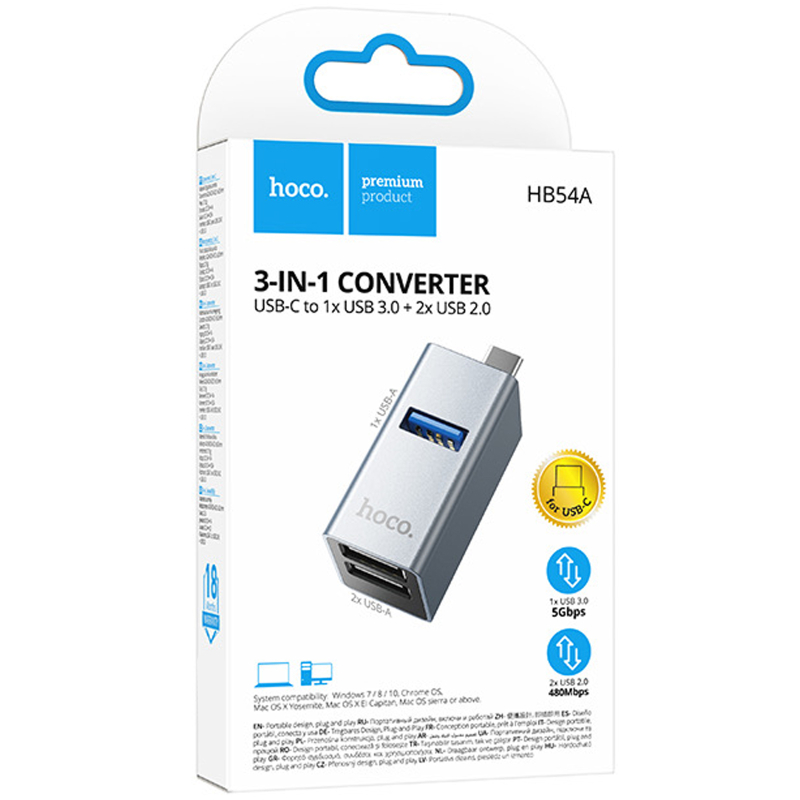 Перехідник HUB Hoco HB54A 3in1 (USB-C to 2xUSB2.0 + USB3.0) Metal grey