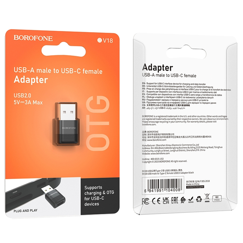 Перехідник Borofone BV18 USB male to USB-C female USB2.0 Black