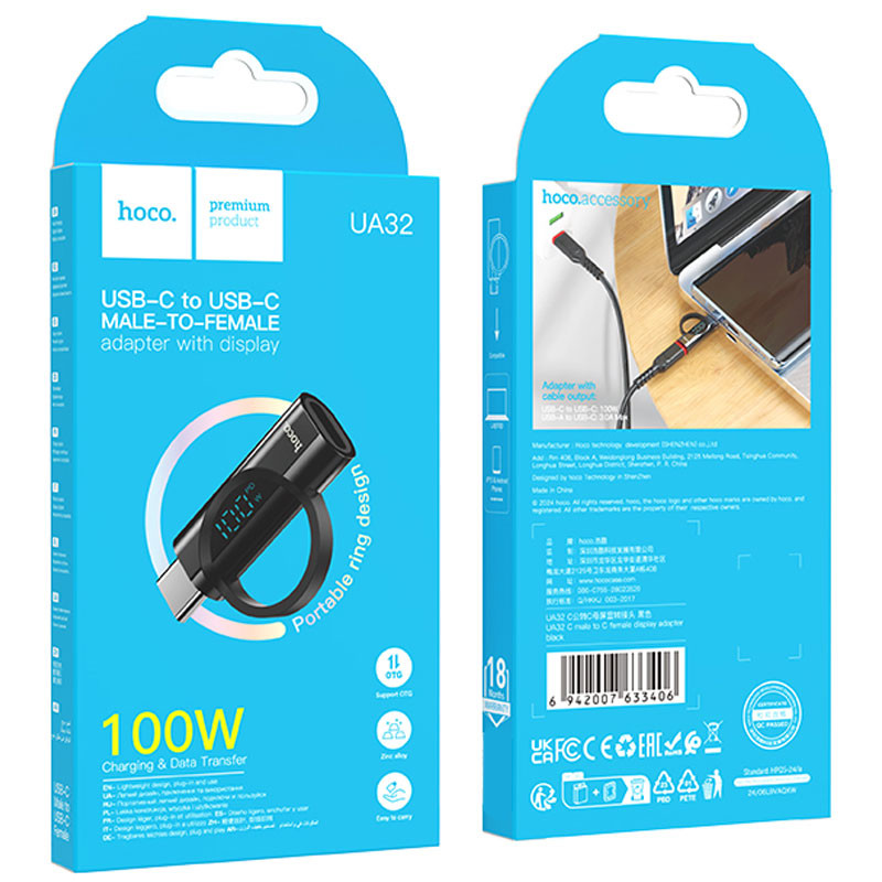 Перехідник Hoco UA32 USB-C male to USB-C female display adapter Black