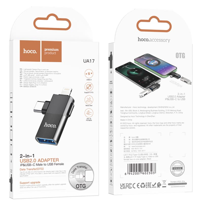 Перехідник Hoco UA17 2in1 Lightning Male/USB-C Male to USB female Black