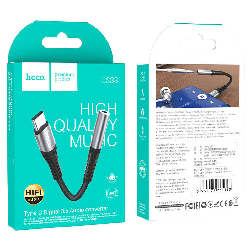 Перехідник Hoco LS33 USB-C to 3,5 AUX Графит
