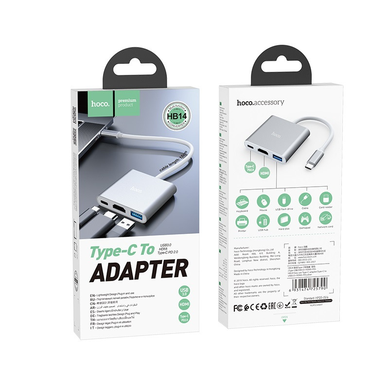 Перехідник HUB Hoco HB14 3in1 (USB-C to USB3.0 + HDMI + PD) Сталевий