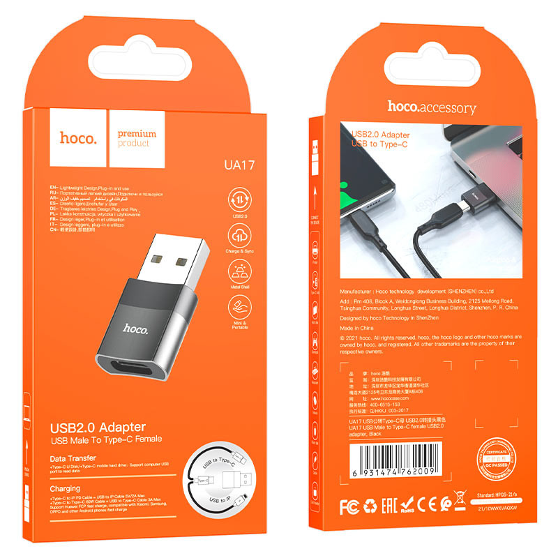 Перехідник Hoco UA17 USB Male to USB-C Female USB2.0 Чорний