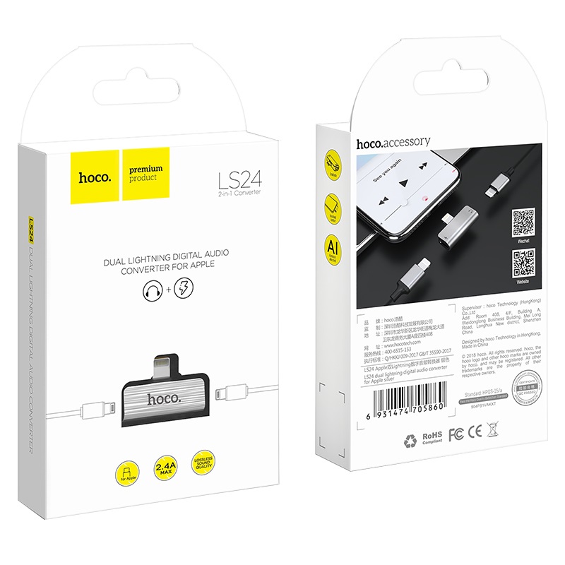 Перехідник Hoco LS24 Lightning → Lightning audio/Lightning Сталевий