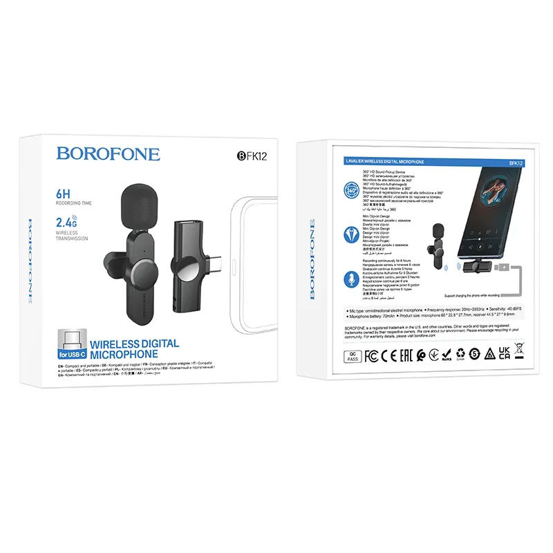 Петличний бездротовий мікрофон Borofone BFK12 Trophy lavalier USB-C Black