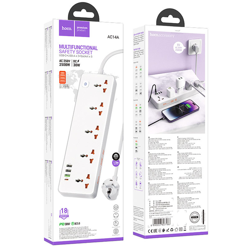Подовжувач Hoco AC14A Rico PD 30W (3×USB-A / 1×USB-C/5xSocket) (1.5 м) White
