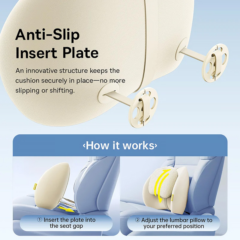 Подушка для попереку Baseus PrimeTrip VH2 Dual-Layer Lumbar (C01201) Starlight Off-White