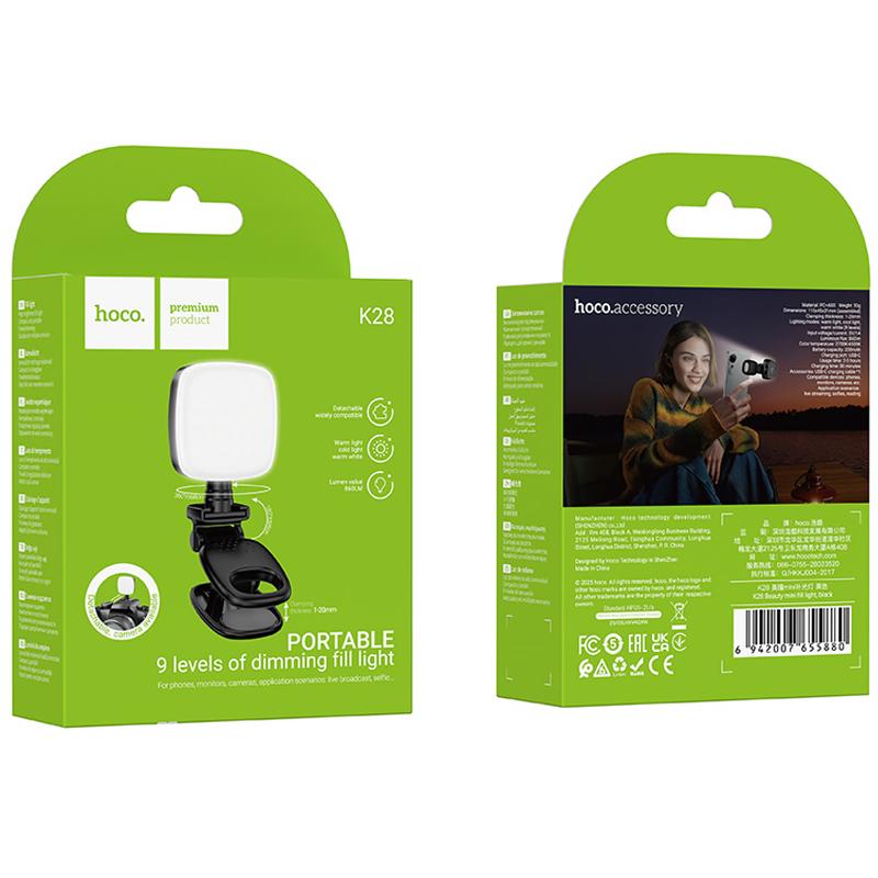 Портативна лампа для селфі Hoco K28 Square Selfie Light 200 mAh Black