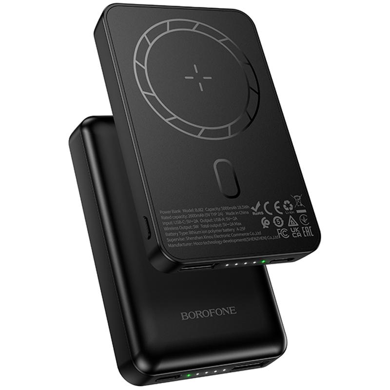 Портативний Захисна плівка Power Bank Borofone BJ82 Dawn 20W з Бездротовий зарядний пристрій 5000 mAh Black