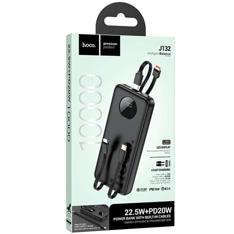 Портативний Захисна плівка Power Bank Hoco J132 Sabio 22.5W + PD 20W with 3 cables 10000 mAh Black