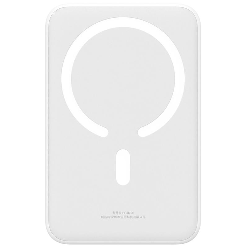 Портативний Захисна плівка Power Bank Baseus EnerFill FM41 Mini Magnetic PD 20W з Бездротовий зарядний пристрій 20000 mAh (E0027U) Cosmic Black
