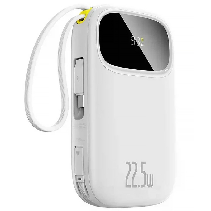 Портативний Захисна плівка Power Bank Baseus EnerFill FC31 PD22.5W with cables 20000 mAh (PPQD3) Moon White