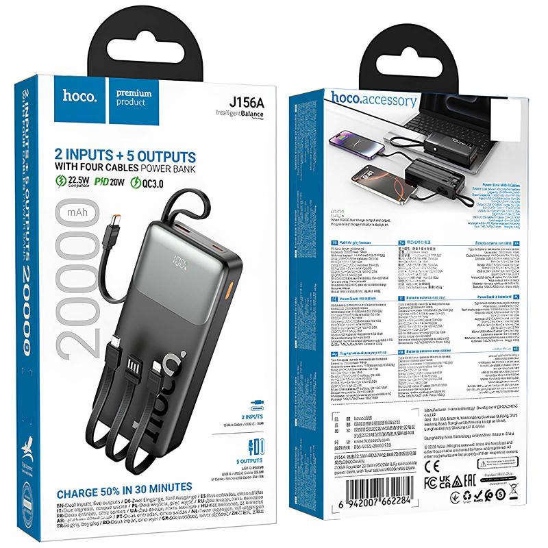 Портативний Захисна плівка Power Bank Hoco J156A Founder 22.5W + PD 20W with 4 cables 20000 mAh Black