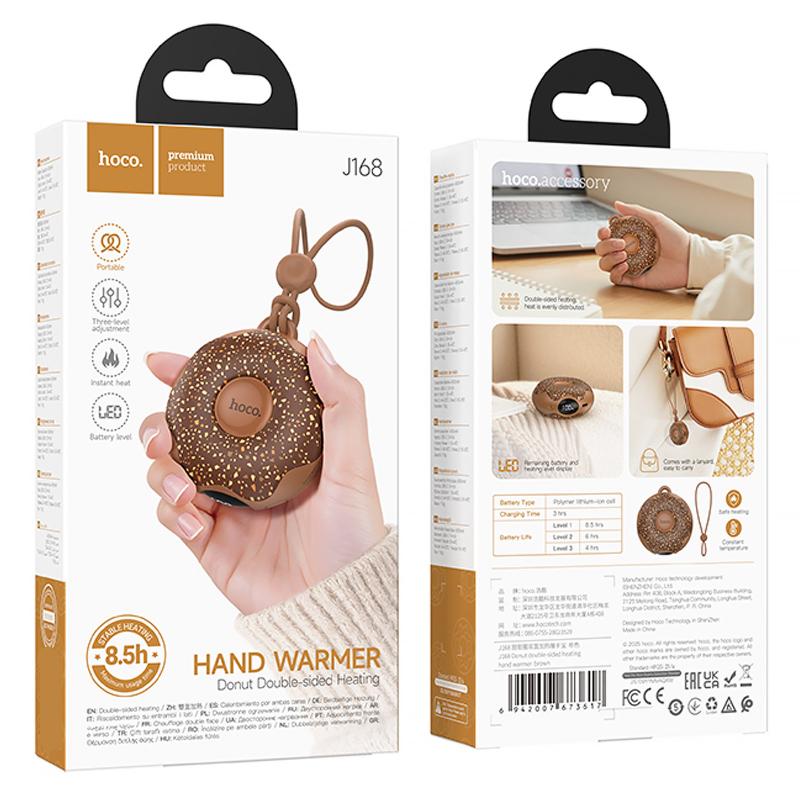 Портативний обігрівач для рук Hoco J168 Donut double-sided 2500 mAh Brown