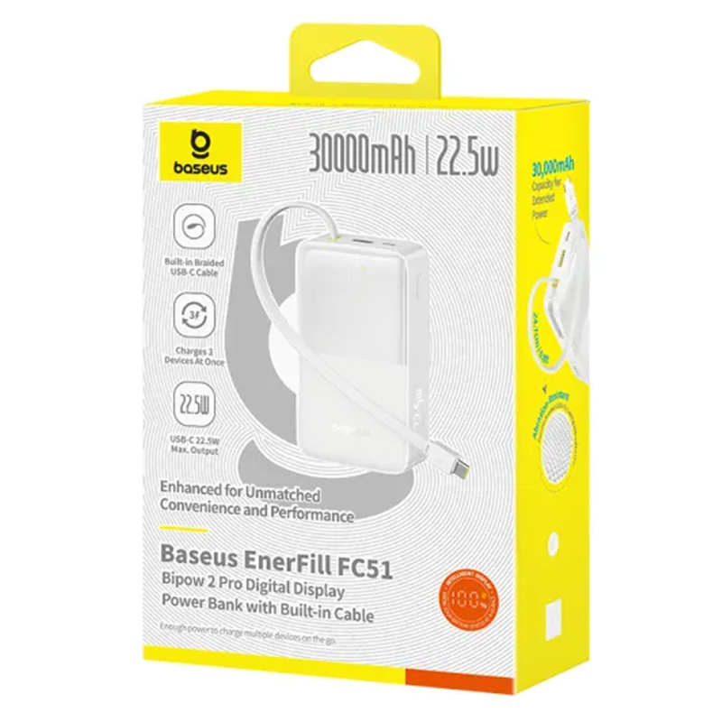 Портативний Захисна плівка Power Bank Baseus EnerFill FC51 Bipow2 Pro 22.5W 30000 mAh (E0028100)