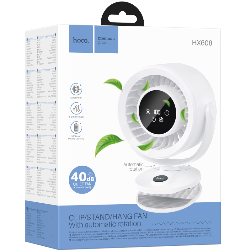 Портативний вентилятор Hoco HX608 handheld folding fan 3600 mAh White