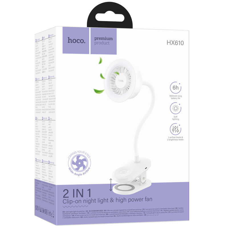 Портативний вентилятор Hoco HX610 handheld folding fan 1800 mAh White