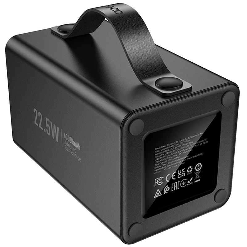 Портативний Захисна плівка Power Bank Hoco J138 22.5W + PD 20W + DC12V 60000 mAh Black