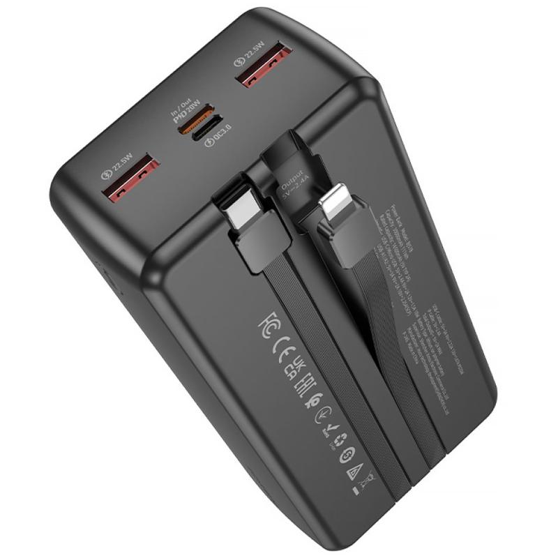 Портативний Захисна плівка Power Bank Borofone BJ57B Graceful 22.5W + PD 20W with cable 30000 mAh Black