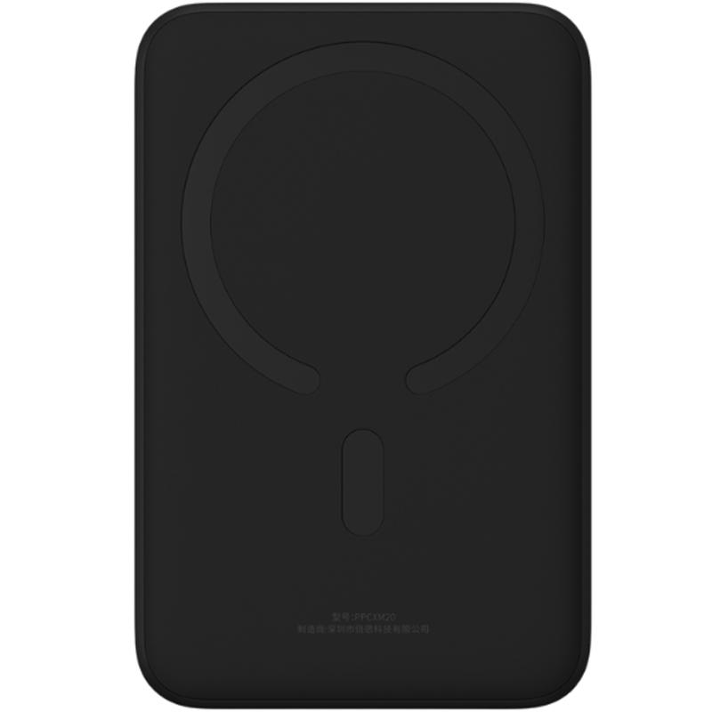 Портативний Захисна плівка Power Bank Baseus EnerFill FM41 Mini Magnetic PD 20W з Бездротовий зарядний пристрій 20000 mAh (E0027U)
