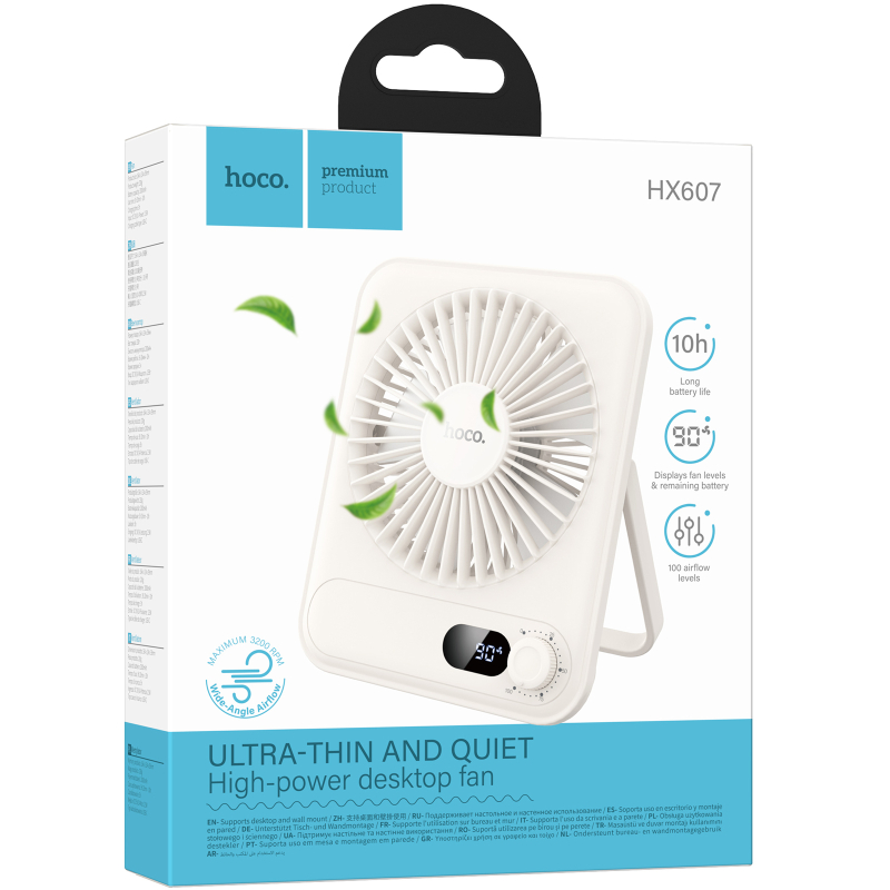 Портативний вентилятор Hoco HX607 handheld folding fan 2000 mAh White