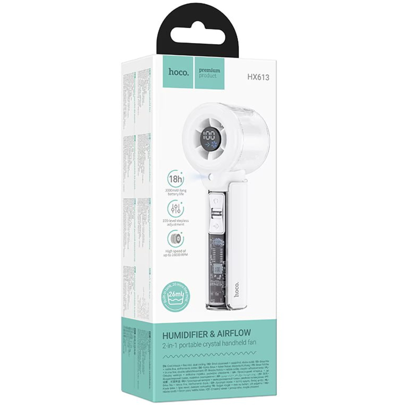 Портативний вентилятор Hoco HX613 з водяним охолодженням 3000 mAh White
