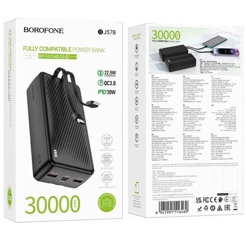 Портативний Захисна плівка Power Bank Borofone BJ57B Graceful 22.5W + PD 20W with cable 30000 mAh Black