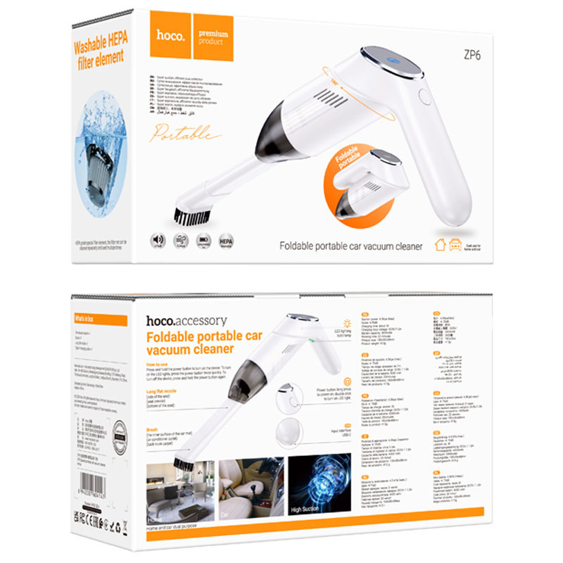 Портативний пилосос Hoco ZP6 Speed portable car vacuum cleaner White