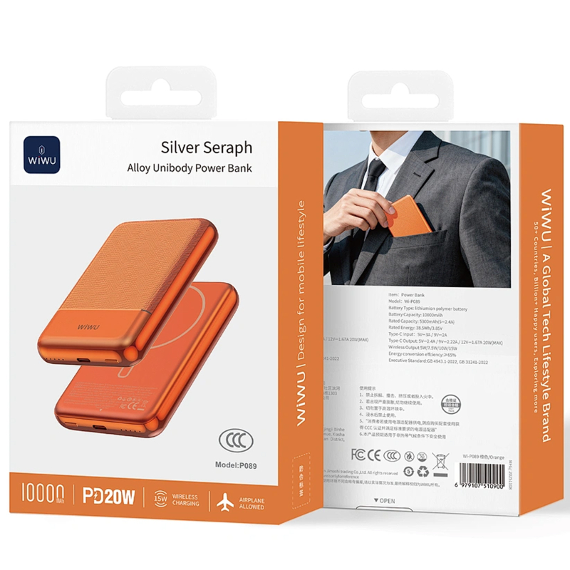 Портативний Захисна плівка Power Bank WIWU P089 Seraph PD 20W з Бездротовий зарядний пристрій 10000 mAh Orange