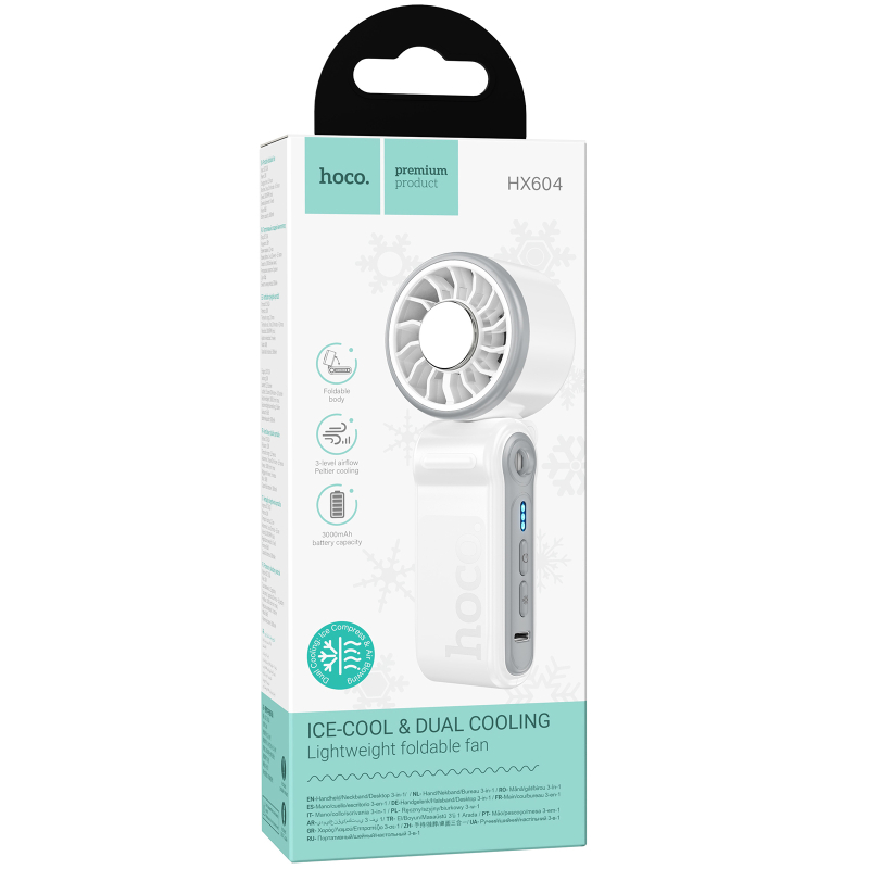 Портативний вентилятор Hoco HX604 handheld folding fan 3000 mAh White