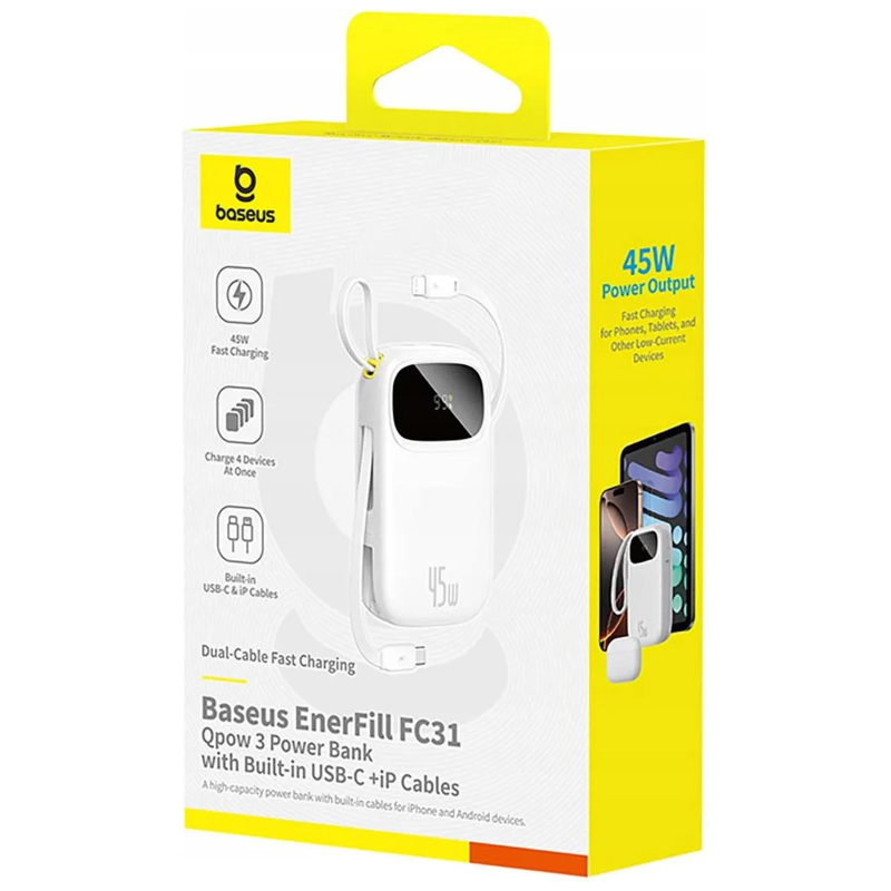 Портативний Захисна плівка Power Bank Baseus EnerFill FC31 PD22.5W with cables 20000 mAh (PPQD3) Moon White
