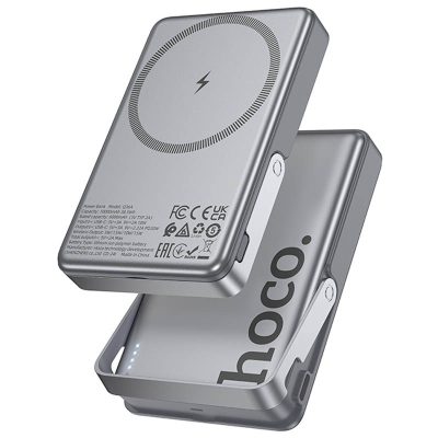 Портативний Захисна плівка Power Bank Hoco Q36A Sunlight magnetic suction + holder PD 20W з Бездротовий зарядний пристрій 10000 mAh Metal grey