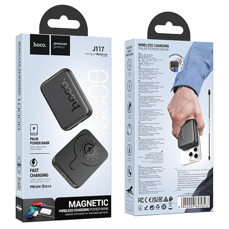 Портативний Захисна плівка Power Bank Hoco J117 Esteem PD 20W з Бездротовий зарядний пристрій 5000 mAh Black