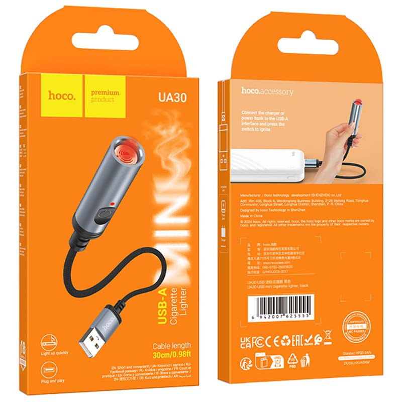 Портативний прикурювач запальничка Hoco UA30 USB Black