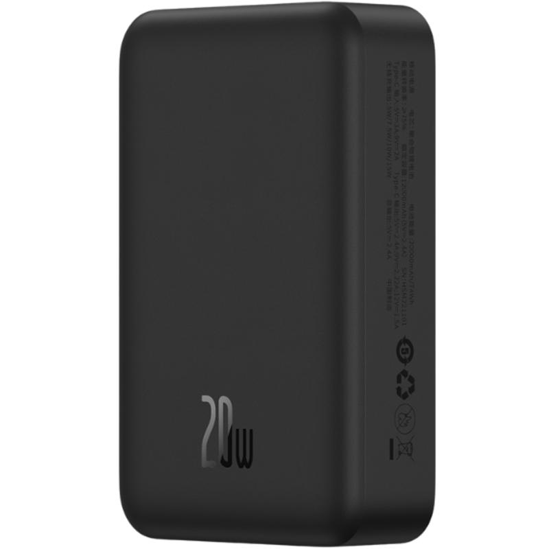 Портативний Захисна плівка Power Bank Baseus EnerFill FM41 Mini Magnetic PD 20W з Бездротовий зарядний пристрій 20000 mAh (E0027U)