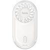 Портативний вентилятор Hoco HX611 ultra-thin pocket 900 mAh Milky White