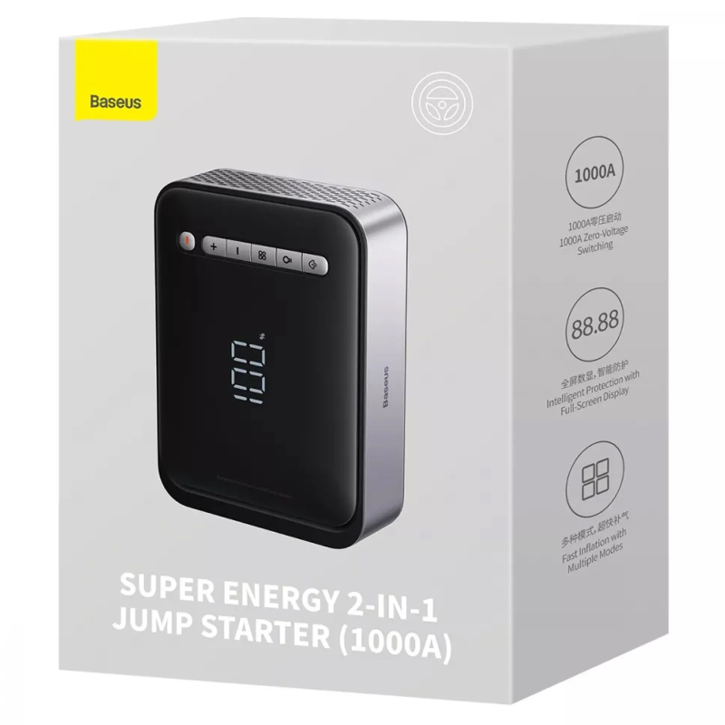 Пусковий пристрій (бустер) для автомобіля Baseus Super Energy Jump 8000 mAh (CGCN) Black