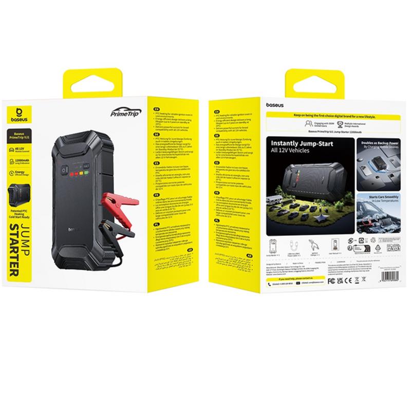 Пусковий пристрій (бустер) для автомобіля Baseus PrimeTrip VJ1 Jump Starter 12000 mAh (C01194) Black