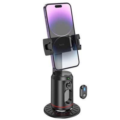 Підставка з трекером руху Hoco K23 Lotus smart PTZ Black