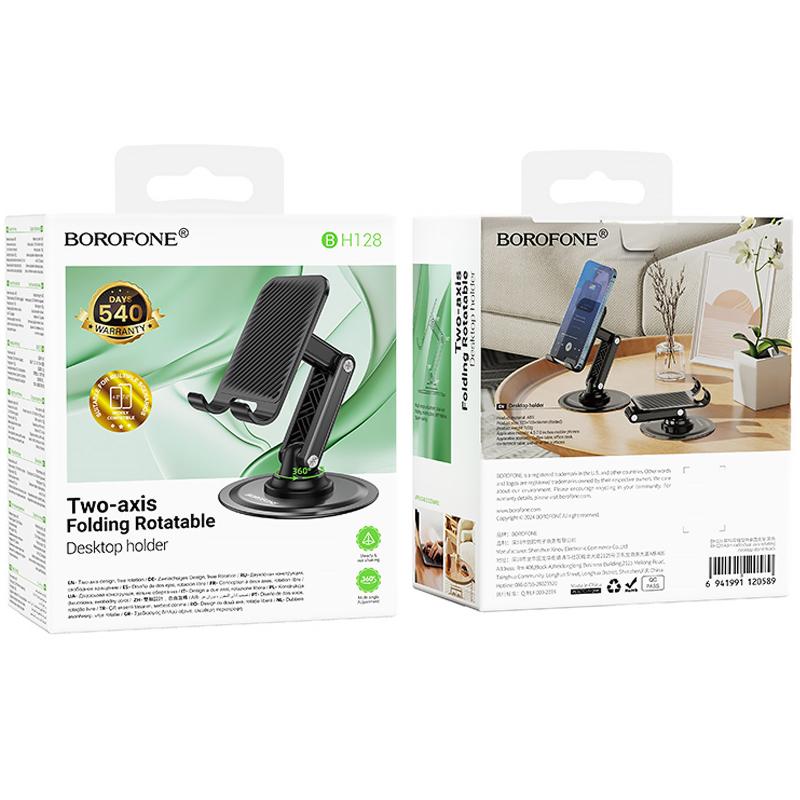Підставка для телефону Borofone BH128 Admirado Black